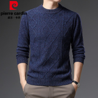 皮尔卡丹软糯100纯羊毛衫男士毛衣加厚圆领套头针织衣服男装2021冬季新款