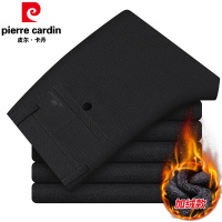 皮尔卡丹品牌磨毛加绒加厚男士休闲裤直筒西裤商务保暖加大码男装长裤子冬