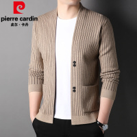 皮尔卡丹2022新款春开衫外套条纹长袖男士毛衣针织衫休闲男装外穿上衣服薄