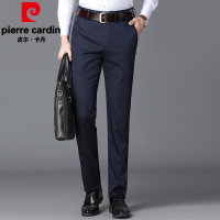 皮尔卡丹免烫冰凉天丝棉弹男士休闲裤薄直筒西裤商务大码男装长裤子夏季