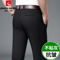 皮尔卡丹冰感抗皱男士休闲裤薄直筒西裤商务绅士大码男装长裤子2022年夏季