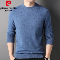 皮尔卡丹2022秋冬季新款高档羊绒衫男中青年圆领纯色打底毛衣加厚爸爸装