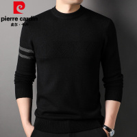 皮尔卡丹2022冬新款毛衣男士100纯羊毛衫潮韩版时尚休闲大码男装打底衫