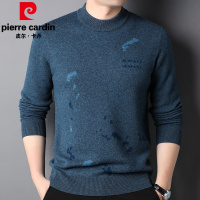 皮尔卡丹字母毛衣男士100纯羊毛衫加厚男装针织衫打底衫上衣服2022冬新款