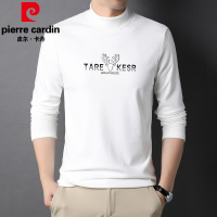 皮尔卡丹时尚潮韩版立领长袖男士T恤休闲修身男装衣服白色体恤2022秋新款