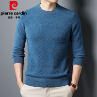 皮尔卡丹2022秋冬新款羊绒衫男中青年高档商务休闲压花纯色圆领打底毛衣
