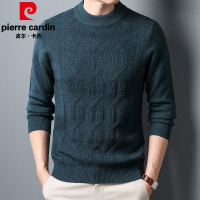 皮尔卡丹秋冬季纯羊毛衫男中青年男士宽松大码潮流休闲压花打底毛衣