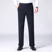 皮尔卡丹男士休闲裤2023夏季薄款商务百搭直筒弹力西裤新款冰丝长裤