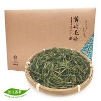 皖江香茗珍品黄山毛峰MF02毛峰500克