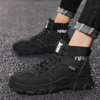 伊努特秋冬季男鞋2021新款马丁男靴子百搭休闲潮流沙漠复古短靴工装潮靴