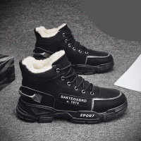 伊努特厨师鞋男秋冬厨房上班工作休闲皮鞋运动加绒马丁雪地棉鞋