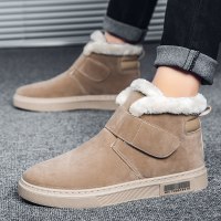 伊努特冬季保暖加绒棉鞋男男鞋加厚面包东北男士雪地靴一脚蹬马丁靴