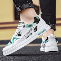 伊努特帆布鞋男秋季2021新款男士潮流百搭小鞋夏季透气学生休闲潮鞋