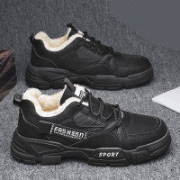 伊努特厨师男鞋秋冬工装劳保马丁棉鞋厨房上班专用工作休闲皮鞋