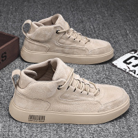 伊努特高帮鞋男秋季2021新款休闲运动板鞋青年冬季加绒中帮平底潮鞋