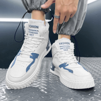 伊努特冬季雪地靴男加绒保暖户外休闲高帮板鞋二棉靴加棉加厚工装鞋