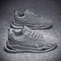 伊努特男鞋2021年秋冬季新款潮流百搭运动休闲增高板鞋男士ins老爹潮鞋