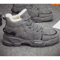 伊努特男鞋冬季加绒保暖加厚棉鞋工作工装工地高帮马丁潮鞋