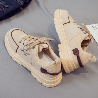 伊努特2021秋季新款秋季工装马丁靴潮流男鞋百搭休闲运动鞋老爹潮鞋板鞋