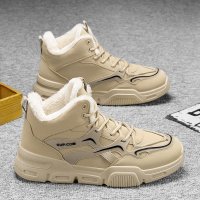 伊努特冬季男鞋保暖加绒加厚棉鞋厨房运动皮面劳保休闲老爹潮鞋