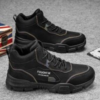 伊努特2021新款潮鞋子男冬季加棉短靴男士休闲鞋秋季板鞋时尚靴运动鞋男