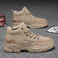 伊努特马丁靴冬季男士机车加绒加厚保暖高帮男靴百搭棉鞋休闲工装雪地靴