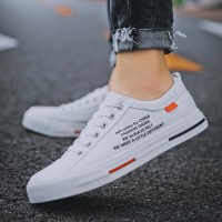 伊努特2021新款帆布鞋秋季小白鞋男学生韩版百搭潮流男鞋子白色低帮板鞋