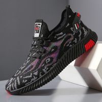 伊努特新款透气秋季网布鞋男休闲百搭软底运动鞋网面鞋男士跑步鞋潮