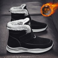 伊努特冬季雪地靴男东北加绒加厚保暖防寒大棉靴内增高马丁靴高帮二棉鞋