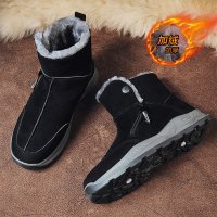 伊努特冬季加绒保暖雪地靴男东北加厚棉鞋户外防寒大棉靴马丁靴