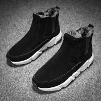 伊努特冬季高帮东北雪地靴男士加绒加厚保暖英伦马丁靴黑色皮毛一体棉鞋