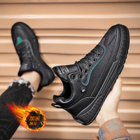 伊努特宇荫厨师男鞋高帮冬季2021新款加绒保暖工作板鞋男士休闲百搭潮鞋