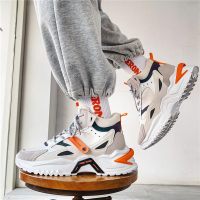 伊努特宇荫冬季老爹鞋男2021新款ins潮鞋港风百搭增高男生跑步休闲运动男鞋