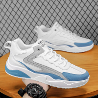 伊努特宇荫男鞋2021年新款潮流韩版百搭小鞋男士休闲运动鞋子男潮鞋冬季