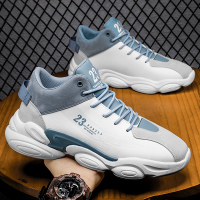 伊努特宇荫男鞋冬季2021年新款潮流百搭休闲运动鞋男生高帮小白老爹篮球潮鞋