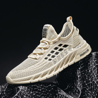 伊努特齐敏劳保鞋男春季新款2022工地上班干活轻便网面透气运动潮鞋