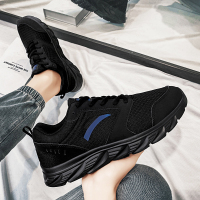 伊努特齐敏男鞋春季2022年新款潮流运动跑步休闲男士青少年增高网面百搭潮鞋