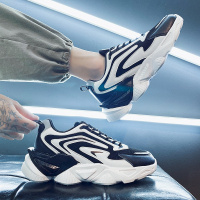 伊努特齐敏老爹鞋男冬季ins潮流百搭2021新款港风休闲厚底增高潮鞋