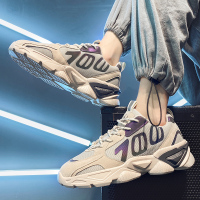 伊努特齐敏男鞋冬季休闲百搭2021新款厚底增高ins潮流老爹潮鞋