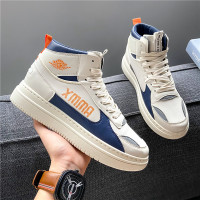 伊努特齐敏男鞋韩版潮流百搭秋冬季2021年新款高帮板鞋男运动休闲篮球潮鞋