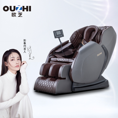 台湾欧芝(OUZHI) R11电动按摩椅全自动家用太空豪华舱全身多功能 炭黑/灰蓝/棕黄