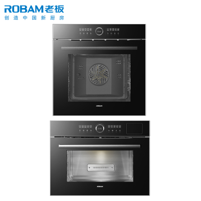 老板(ROBAM)蒸烤套装SQ282A+RQ082A 嵌入式电蒸箱48L+65L搪瓷内胆电烤箱