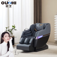 [年度新品]台湾欧芝(OUZHI)R8pro按摩椅家用全身零重力全自动多功能电动按摩沙发椅子智能语音太空舱 灰蓝色
