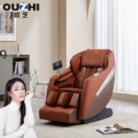 台湾欧芝(OUZHI)按摩椅R12家用全身零重力全自动多功能电动按摩沙发椅子智能语音太空舱 爱马仕橙/纯净灰/奶咖色