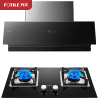 方太(FOTILE)油烟机燃气灶套装烟灶套餐JCD10TB+02-TH31B 23m³风量+4.5kw猛火