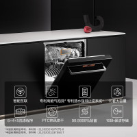 方太(FOTILE)烟灶烹洗F1+THF1A+EF1.i+VF1.i新月联动 24烟机+5kw灶+50L蒸烤+15套洗碗