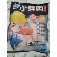 海旺小鲜肉道帝肠(原味)70g