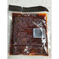 关东煮麻辣调料200g