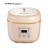 (四川)荣事达(Royalstar)电饭煲2L家用电饭锅智能预约小饭煲RFB-S20F(A)