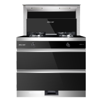 (四川)金利集成灶金恩90A-D15 侧吸一体式 自动清洗 环保灶 消毒柜 天然气